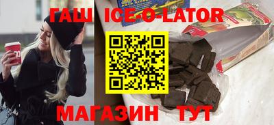 прущие крисы Заволжье