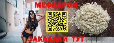 гашиш Заводоуковск