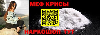 mix Жуковский