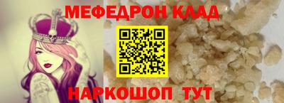 mix Жуковский